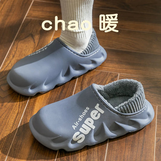 Men's Plush-Lined Indoor Slippers