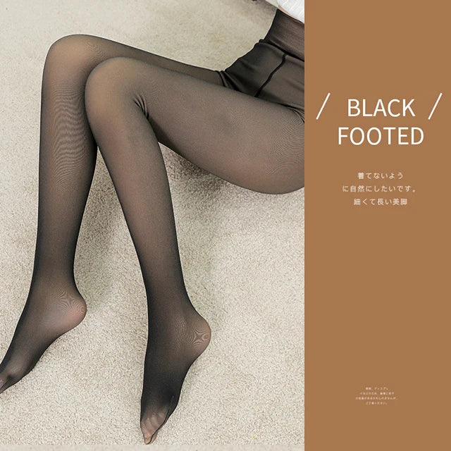 Translucent Thick Fleece Lined Leggings