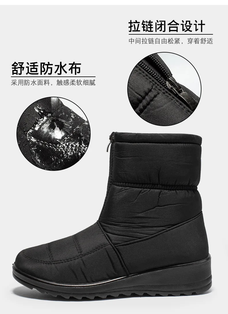 Women's Plush-Lined Wedge Winter Boots