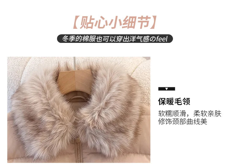 Women's Fur-Collar Hooded Padded Jacket