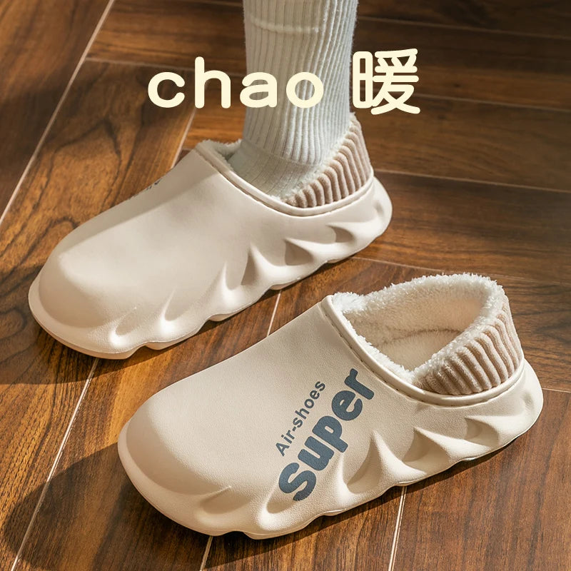 Men's Plush-Lined Indoor Slippers