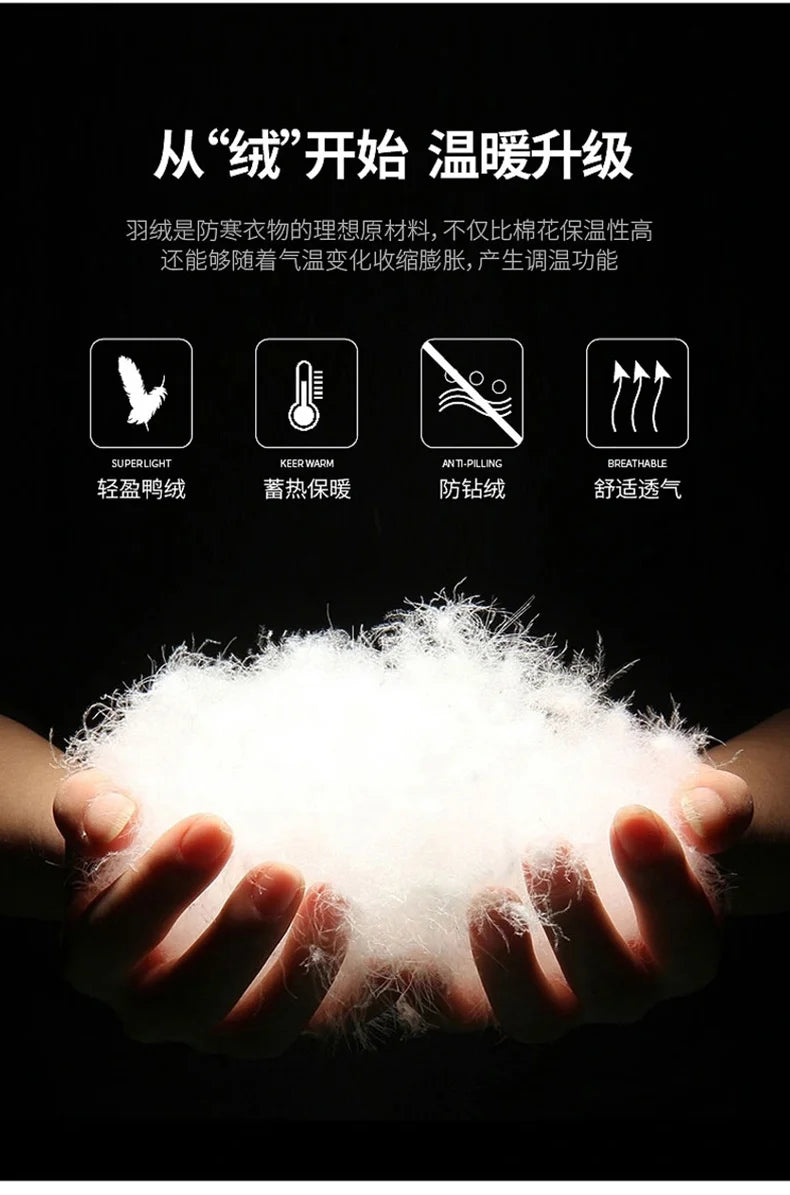 Men's Warm Padded Winter Vest