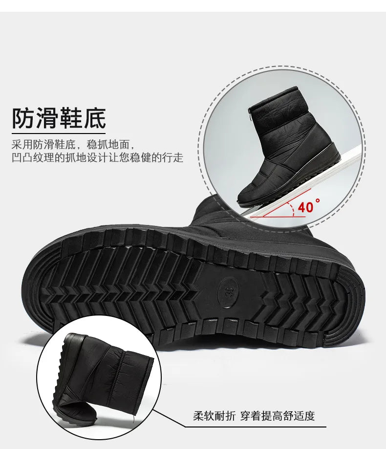 Women's Plush-Lined Wedge Winter Boots