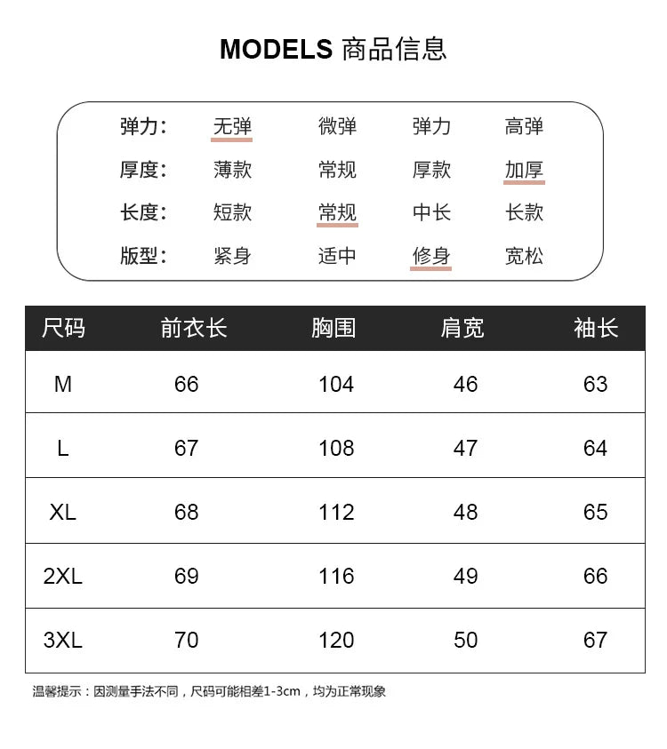 Women's Fur-Collar Hooded Padded Jacket