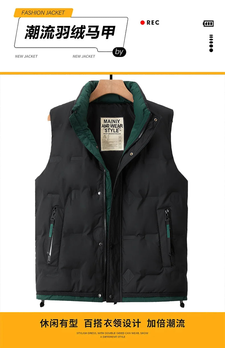 Men's Warm Padded Winter Vest